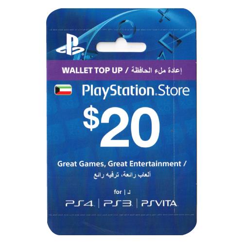 Kuwait Account Playstation Network Card 20$